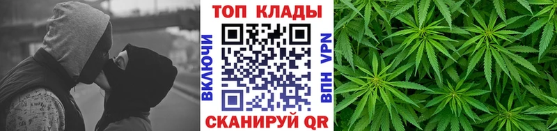 Наркошоп купить Псилоцибиновые грибы  АМФЕТАМИН  Alpha-PVP  Мефедрон  Кокаин  Конопля  Краснознаменск