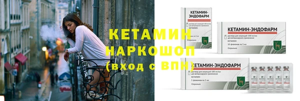 твердый Верея