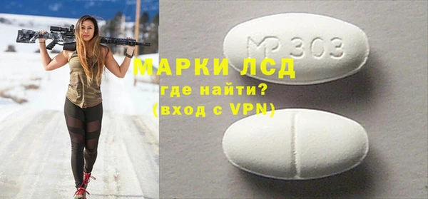 твердый Верея