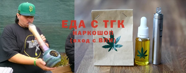 твердый Верея