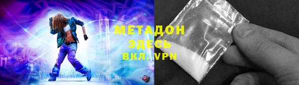твердый Верея