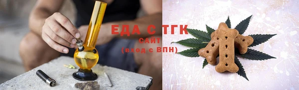 твердый Верея