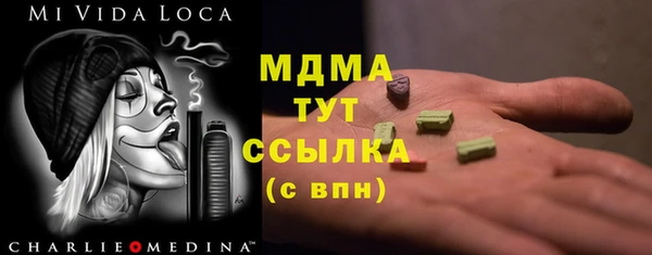 твердый Верея