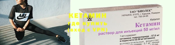 твердый Верея