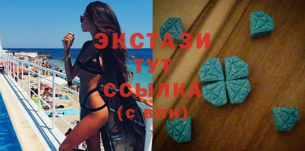 2c-b Верхнеуральск