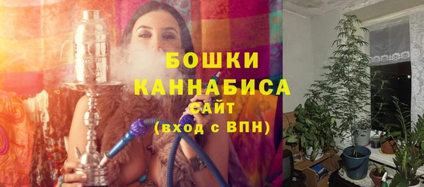 2c-b Верхнеуральск