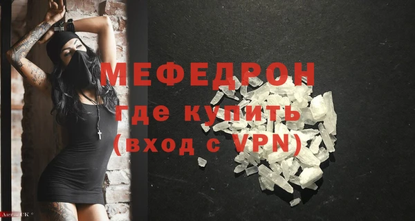 твердый Верея