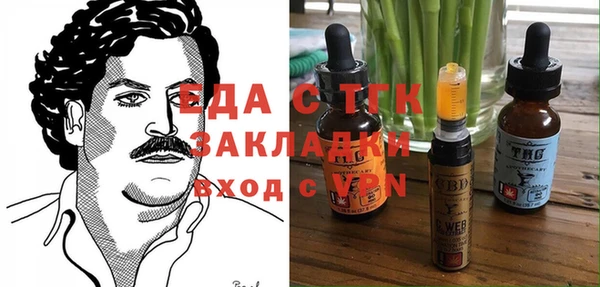 твердый Верея