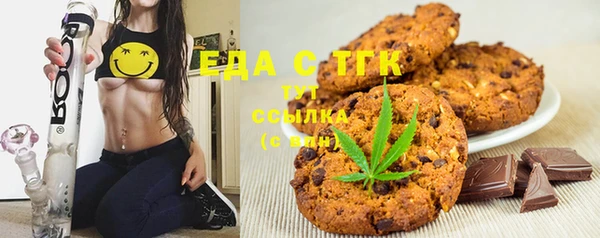 2c-b Верхнеуральск