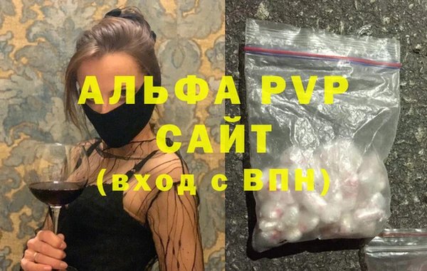 2c-b Верхнеуральск
