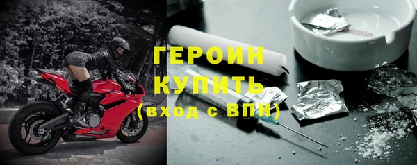 2c-b Верхнеуральск