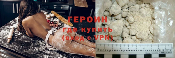 2c-b Верхнеуральск