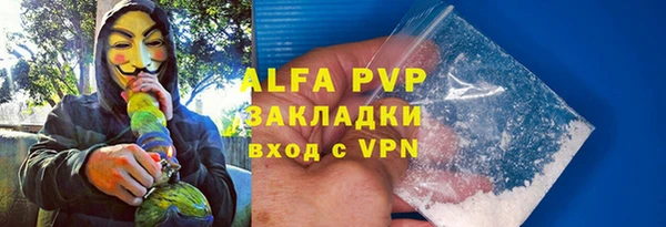 твердый Верея
