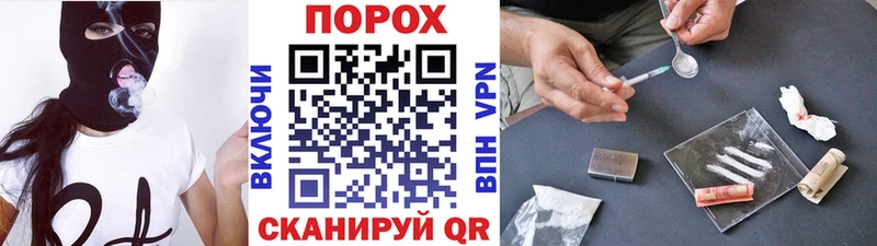 Первитин витя  Купить где  Краснознаменск 