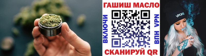 Дистиллят ТГК концентрат  Купить  Краснознаменск 